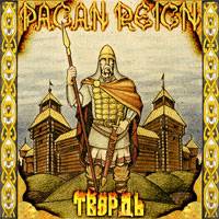Pagan Reign (RUS) : Ancient Fortress